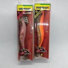 ヤマシタ　エギ王Q 8セット+おまけ YAMASHITA エギ王Q Live レア 限定色 エギ 8本セット - メルカリ