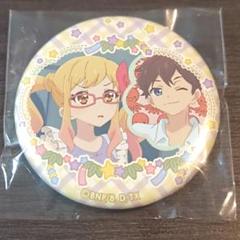 アイカツ　虹野ゆめ　缶バッジセット アイカツ サンリオ 缶バッジ 虹野ゆめ - メルカリ