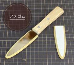 2⃣細アメゴムバッカー 予備1枚付き 磁石埋め無料 シーリング