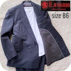 F.ANGARO ダブルチェックスーツ セットアップ グレー B6 ゆったり