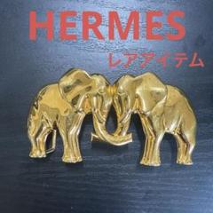 HERMES エルメス32mmキットベルト用エレファントバックル　ゴールド