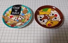 ディズニー　豆皿　チップとデール