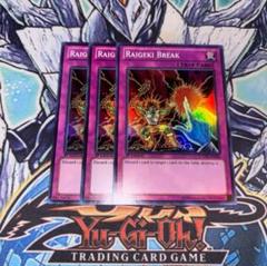 北米版 サンダーブレイク スーパー 遊戯王 海外 英語 米 2025年最新】サンダーブレイク 英語の人気アイテム - メルカリ