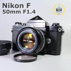 激レア‼️初代一眼レフ　Nikon F1 激レア‼️初代一眼レフ Nikon F1