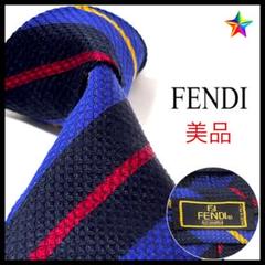 ✨未使用クラス✨フェンディ　光沢ピンドットソリッド② 大剣裏ズッカ柄　ネクタイ 2025年最新】fendi ネクタイピンの人気アイテム - メルカリ
