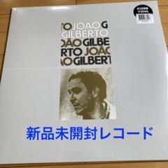 Joao Gilberto ジョアン・ジルベルト　ボサノヴァ　レコード　三月の水 Joao Gilberto: 三月の水 : Joao Gilberto | HMV&BOOKS online