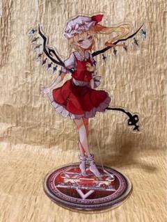 アクリルスタンド 5点 フランドール・スカーレット 玉乃露 東方project m64091834258_1.jpg?1720099039