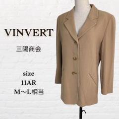 VINVERT ベージュ テーラードジャケット 2025年最新】VINVERT レディース テーラードジャケットの人気