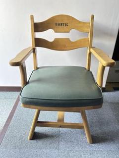 【美品】 昭和 レトロ 家具 karimoku RUSTIC 椅子 イス チェア Karimoku カリモク RUSTIC 回転椅子 ダイニングチェア - メルカリ