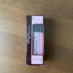 プリマヴィスタ アンジェ 化粧下地25ml