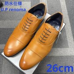 2025年最新】renoma 靴 メンズの人気アイテム - メルカリ