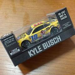 あれっくす出品　5/29 カイル ブッシュ スニッカーズ Nascar Authentics #18 Kyle Busch Snickers Sponsored Diecast