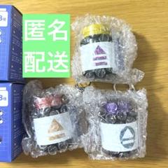【新品未開封】 ポケモン　えいようドリンクキーホルダーコレクション　16個セット えいようドリンクキーホルダー - メルカリ