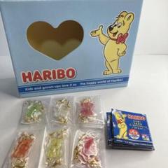 【新品/未開封】HARIBOつながるゴールドベア3Pセット　特典空きBOX付き