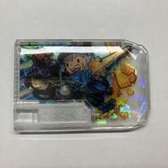ドラゴンナイトレジェンドチャップ DKチャップ&DKドラン ライ