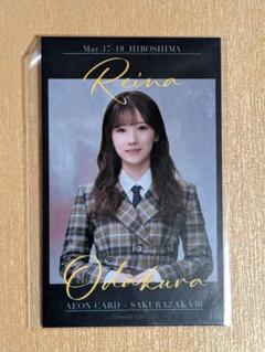 小田倉麗奈　直筆サイン入りチェキ　アクリルキーホルダー　マルチファイル 小田倉麗奈 直筆サイン入りチェキ アクリルキーホルダー マルチ
