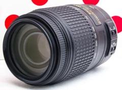 3159 ★AF-S 55-300mm★NIKONニコン★手ぶれ補正付き超望遠 美品 超望遠レンズ！☆Nikon AF-S 55-300mm☆手振れ補正付き