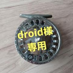 故障中！ハーディー　ULTRALIGHT1000FW DD 故障中！ハーディー ULTRALIGHT1000FW DD - メルカリ