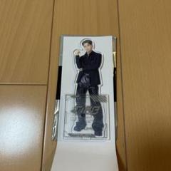 宇原雄飛 TJBB アクリルスタンド - メルカリ