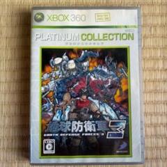 XBOX 360ソフト　地球防衛軍3