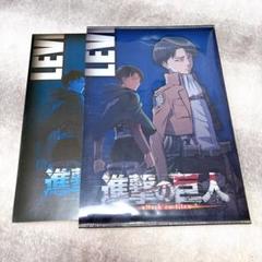 進撃の巨人 リヴァイ ノート ファイル A4 グッズ アニメ 漫画