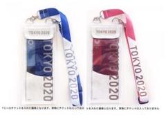 東京オリンピックパラリンピックのチケットホルダー付ネックストラップ★公式グッズ