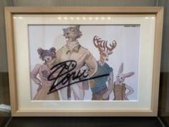 BEASTARS 直筆サイン入り　アクリルプレート BEASTARS 直筆サイン入りアクリルプレート