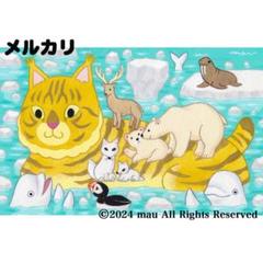 原画「猫の背中になにかある〜北極の動物たち」猫/シロクマ/イラスト/アート/絵画