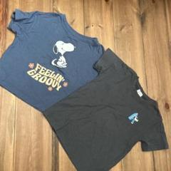 スヌーピー Tシャツ 2枚セット