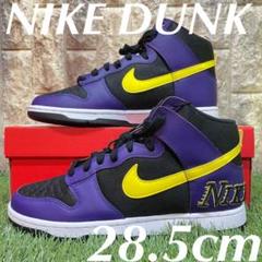 2025年最新】Nike Dunk High Lakersの人気アイテム - メルカリ