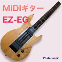 2022年最新】光るギター ez-egの人気アイテム - メルカリ