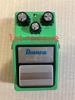 Ibanez TS9 チューブスクリーマー 1stリイシュー TA75558P Ibanez TS9 1st Reissue 1995年製【Tube Screamer】”Beautiful
