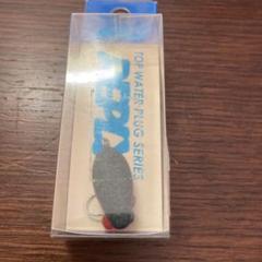 【匿名配送】REPLY リプライ ルアー 生き物シリーズ　6個セット(B) 匿名配送】REPLY リプライ ルアー 生き物シリーズ 6個セット(B
