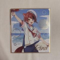 莉犬くん カード チェキ 色紙 特典CD ピン 莉犬くん カード チェキ 色紙 特典CD ピン-最新情報 定価