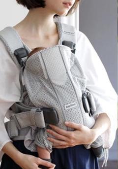 BabyBjörn 抱っこ紐 グレー メッシュ