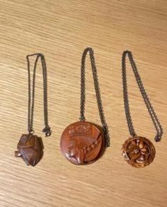 木製彫刻ネックレス3点セット