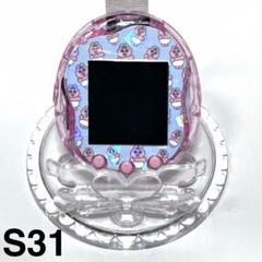 美品【DLエリア4つ】たまごっちユニ ピンク おぱんちゅうさぎ たまごっちユニでおぱんちゅうさぎを育てたい❗️ - YouTube