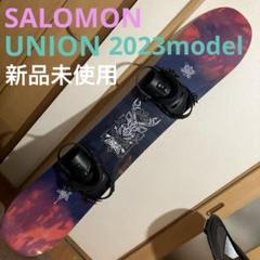 リーシュプレゼントLOTUS 146 × 新品（展示品）UNION ROSA S リーシュプレゼントLOTUS 146 × 新品（展示品）UNION ROSA S