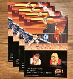 2025年最新】非売品 ストリートファイターの人気アイテム - メルカリ