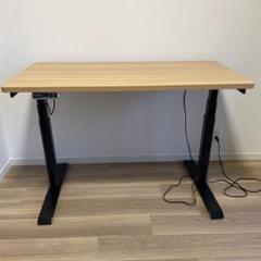 Flexispot E8電動昇降デスク 120 × 60cm メイプル 楽天市場】昇降式デスク 電動 FlexiSpot E8 竹製 天板 幅140