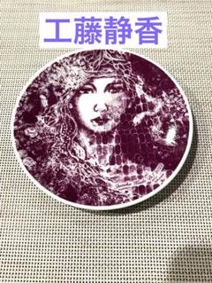 2025年最新】工藤静香 絵の人気アイテム - メルカリ