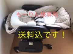 【値下げ】コンビ ネムリラ AUTO SWING ダッコプラス エッグショック