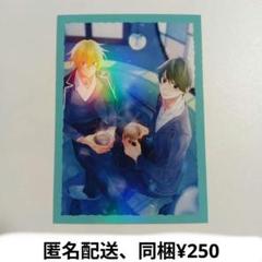 2025年最新】佐々木と宮野 グラッテの人気アイテム - メルカリ