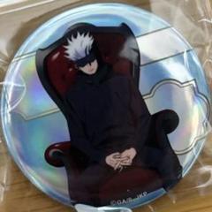呪術廻戦プラザ　Chair:Red 限定　缶バッジ　オーロラ　五条悟　グッズ