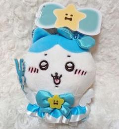 ちいかわ まじかるちいかわ マジカルチャージマスコット ハチワレ①