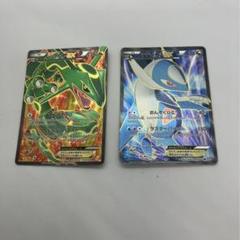 レックウザEX 053/050 ラティオスEX 054/051 BW SR ラティオスEX(054/051 SR) | 未登録 | ドラゴンスター