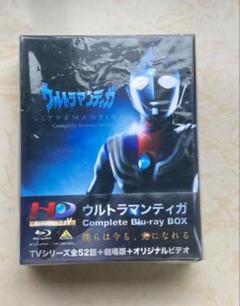 2025年最新】ウルトラマンティガ complete blu-ray boxの人気