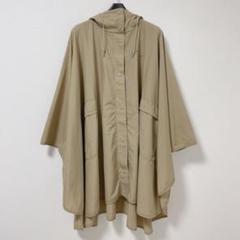 激安 2025年最新】中川政七商店 レインコート・ポンチョの人気 小物