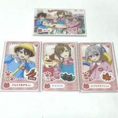 にじさんじようちえん ランダムフォト風カード ねこ組