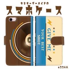 古いレコードケース6個セット　レトロ　ヴィンテージ ヴィンテージ ボックスセット 5 -Vintage Box 5- - DMC